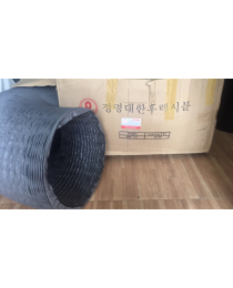 ỐNG GIÓ AMIANG ( SIMILI ) LÕI LÒ XO PHI 300MM - 400MM - CTY TẬP ĐOÀN PHAN NHÂN